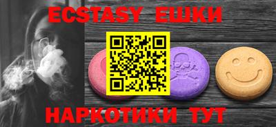 кокаин VHQ Донской