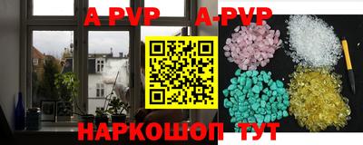 дистиллят марихуана Дубна