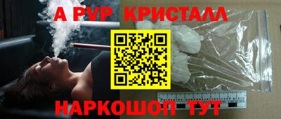 кокаин VHQ Донской