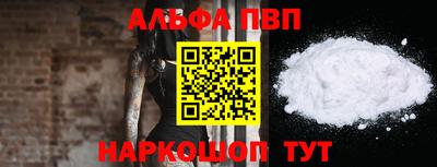 MDMA Апрелевка