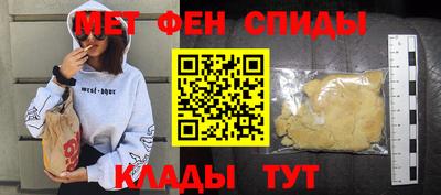 кокаин VHQ Донской