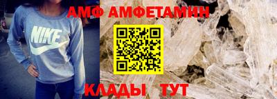 кокаин VHQ Донской