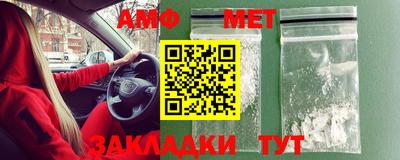 MDMA Апрелевка