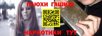 дистиллят марихуана Дубна