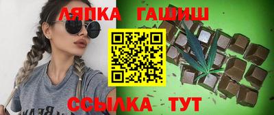 кокаин VHQ Донской