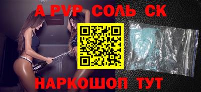 кокаин VHQ Донской