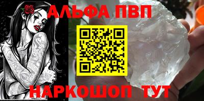 дистиллят марихуана Дубна