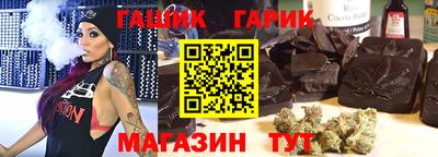 меф VHQ Донецк