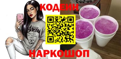 дистиллят марихуана Дубна