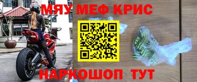 кокаин VHQ Донской