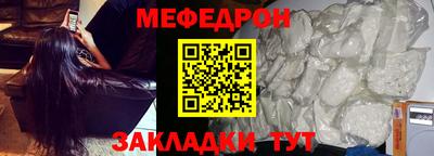 кокаин VHQ Донской