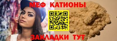 MDMA Апрелевка