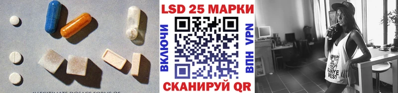 магазин    даркнет как зайти  Лсд 25 экстази кислота  Нефтекамск 