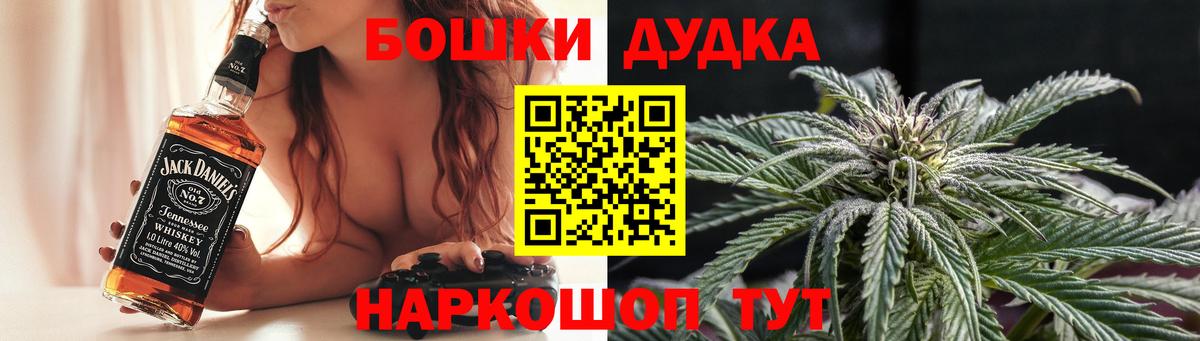 Марихуана AK-47  Вход с VPN  Бошки марихуана семена  Шишки марихуана планчик  Канабис Amnesia  Нефтекамск 